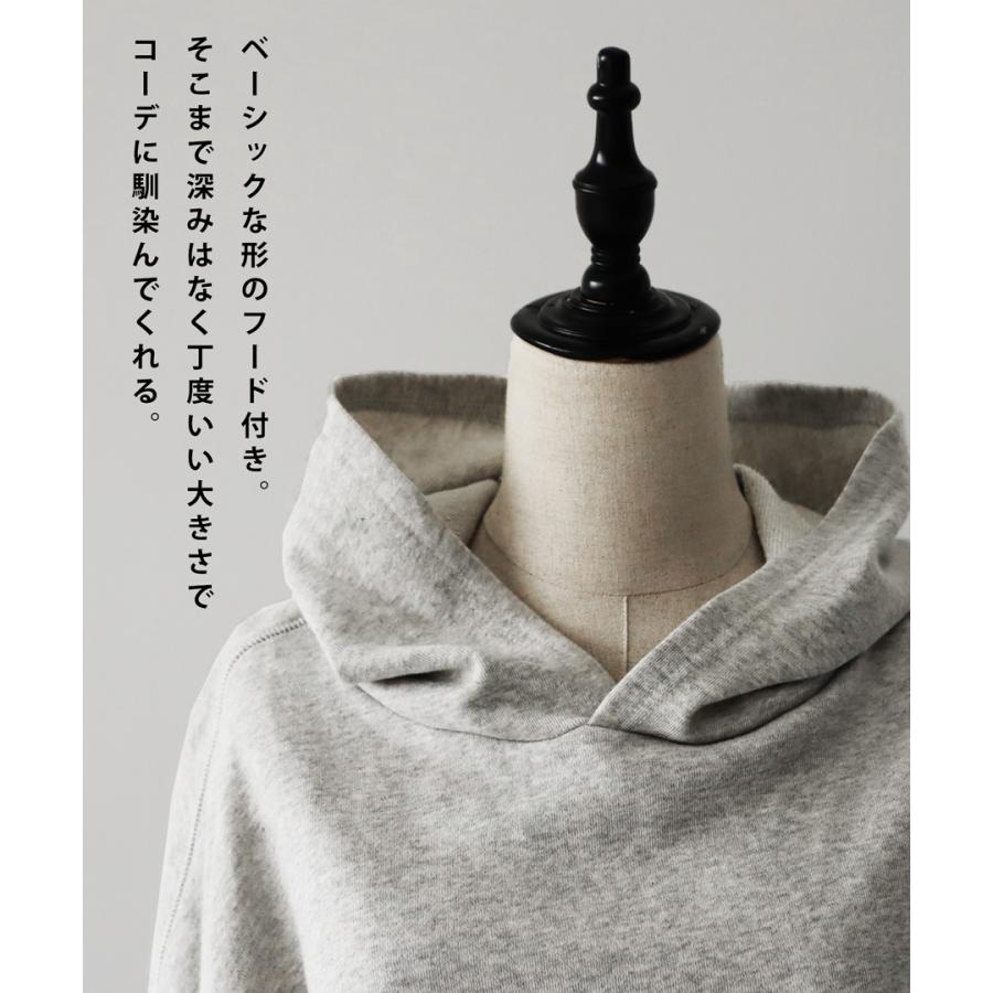 最大半額！まとめ買いクーポン対象】半袖 フード付きパーカー パーカー 