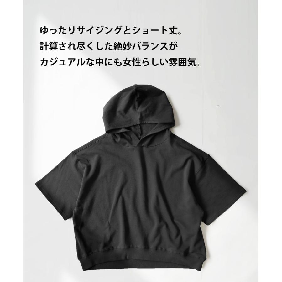 最大半額！まとめ買いクーポン対象】半袖 フード付きパーカー パーカー 