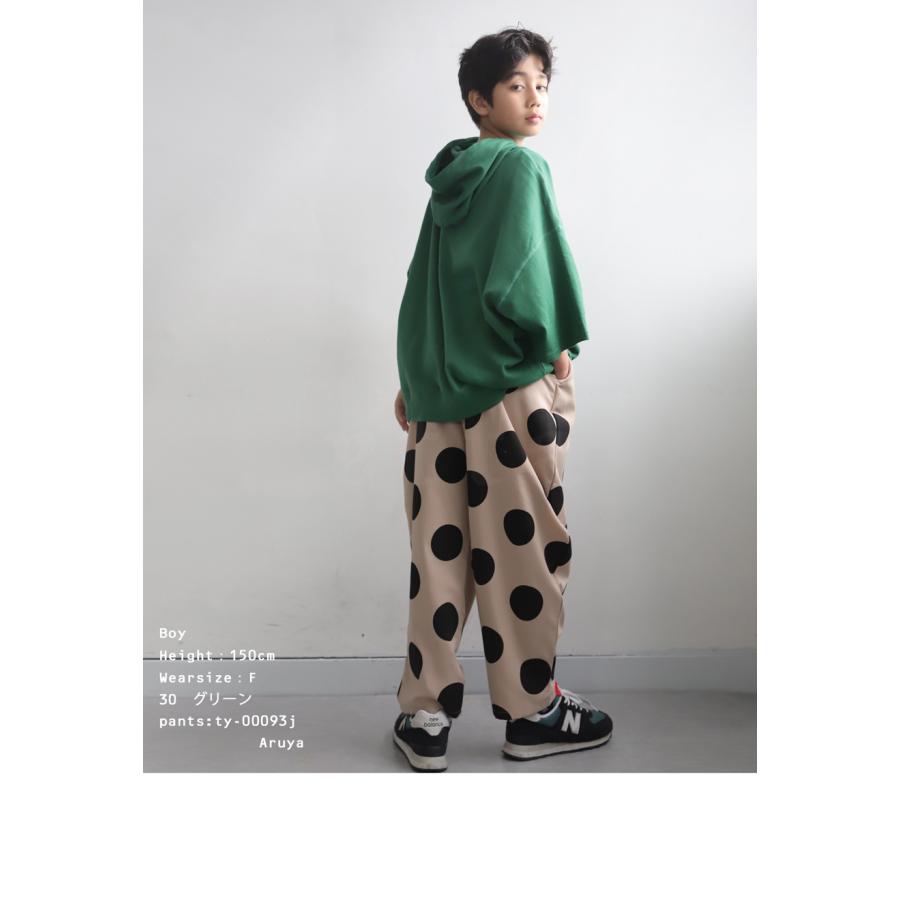 antiqua（アンティカ） 半袖 フード付きパーカー パーカー 子供服
