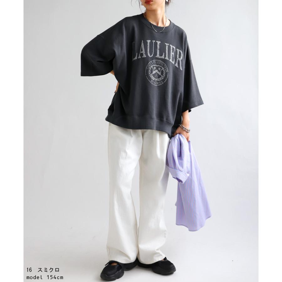 antiqua（アンティカ） カレッジロゴ 裏毛プルオーバー トレーナー