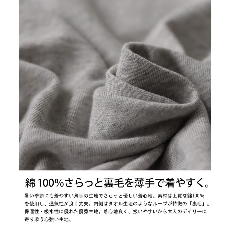 まとめ買い20％OFF!10日-16日10時!カレッジロゴ 裏毛プルオーバー トレーナー レディース トップス・再販。メール便不可｜antiqua｜13