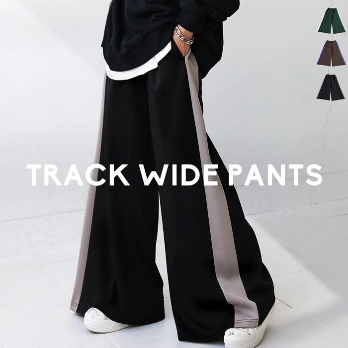antiqua ワイドパンツ パンツ レディース ボトムス ロング antiqua ワイドパンツ パンツ レディース ボトムス ロング