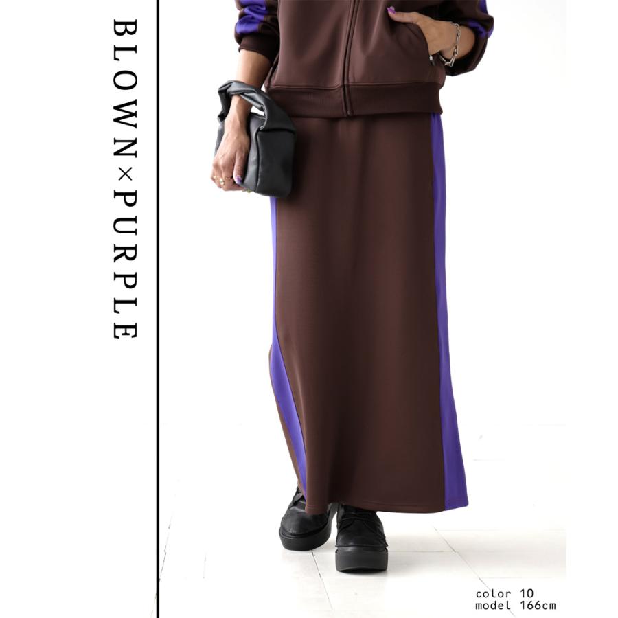 ちーさん様2点発送　【定価13,200円】Vin　ロングジャージスカート　エンジ antiqua（アンティカ） ジャージスカート スカート レディース