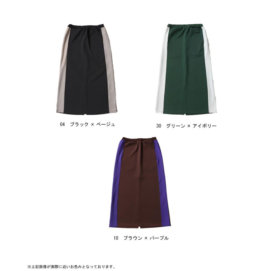 antiqua（アンティカ） ジャージスカート スカート レディース