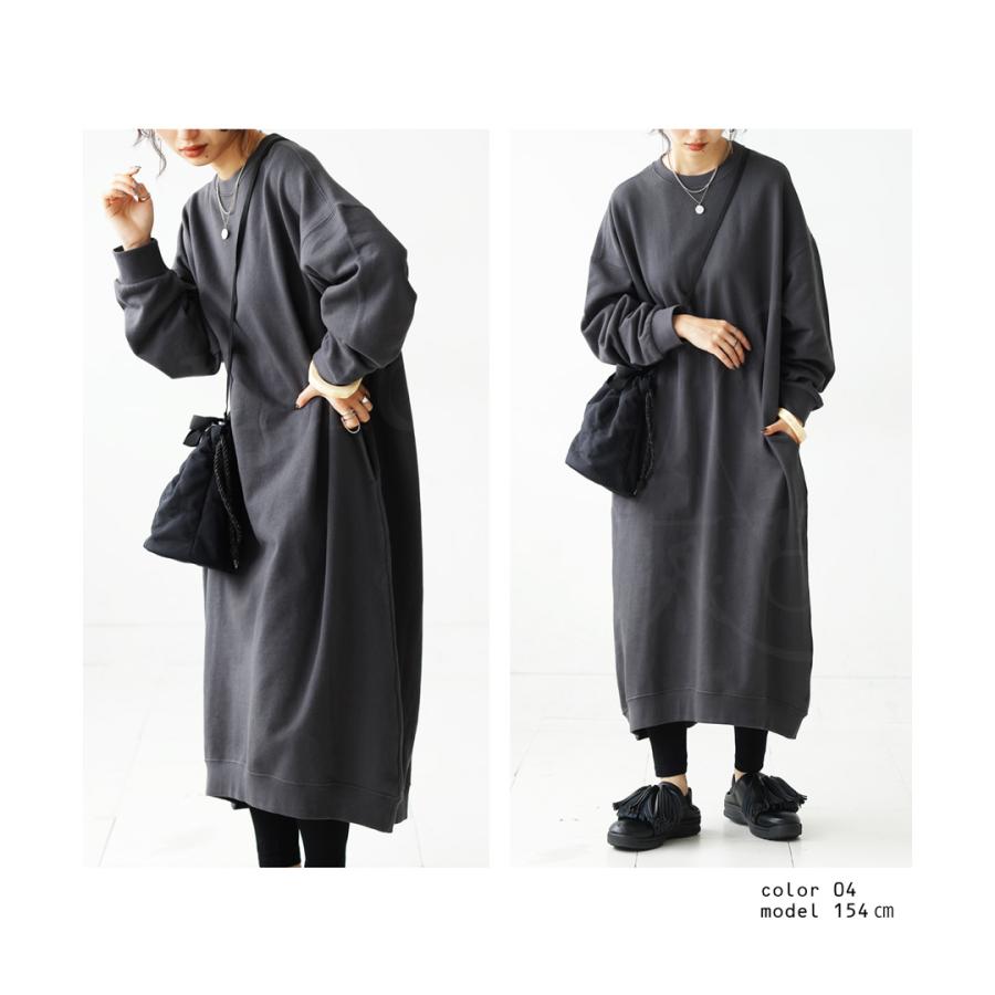 antiqua（アンティカ） スウェットワンピース ワンピース レディース