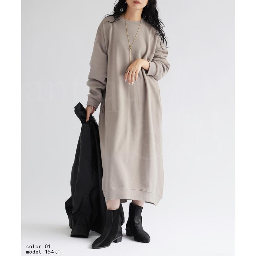 antiqua（アンティカ） スウェットワンピース ワンピース レディース