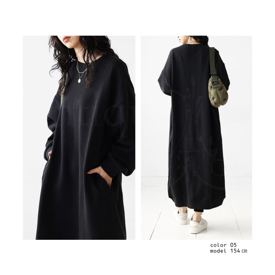 antiqua（アンティカ） スウェットワンピース ワンピース レディース