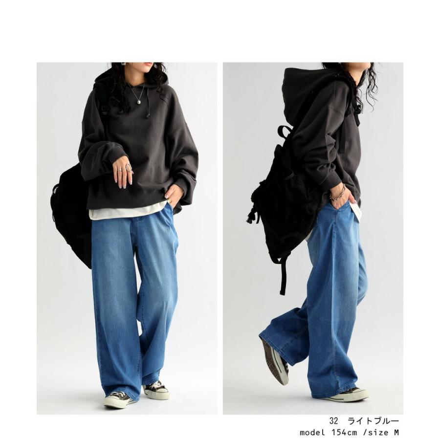antiqua ストレートデニム パンツ レディース ボトムス ロング antiqua ストレートデニム パンツ レディース ボトムス ロング