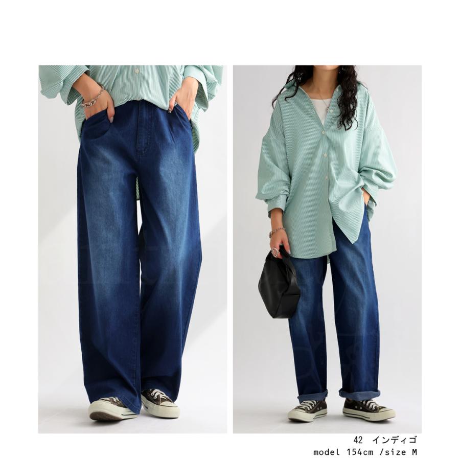 antiqua ストレートデニム パンツ レディース ボトムス ロング antiqua ストレートデニム パンツ レディース ボトムス ロング