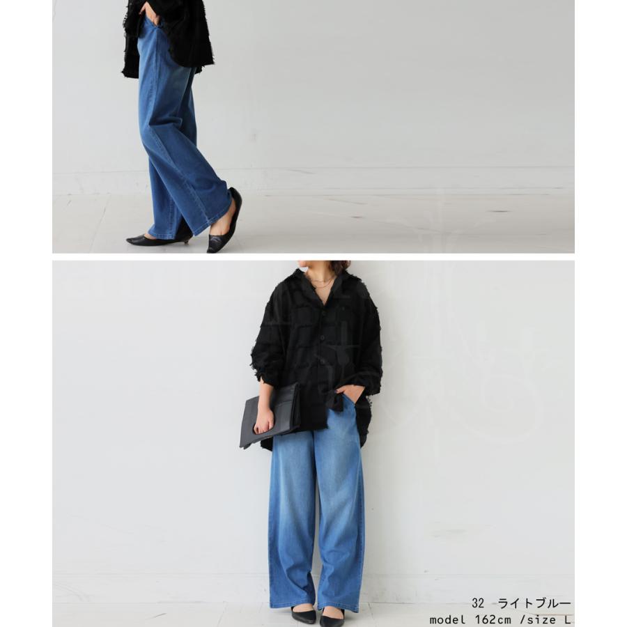 antiqua ストレートデニム パンツ レディース ボトムス ロング antiqua ストレートデニム パンツ レディース ボトムス ロング