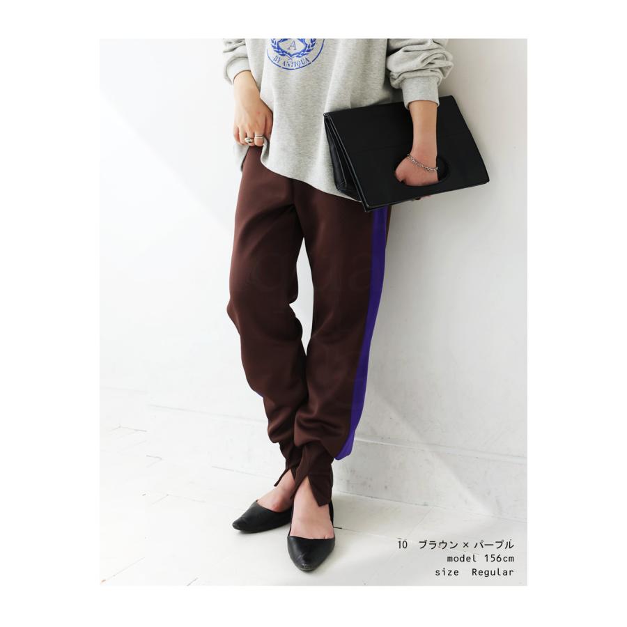 antiqua ラインリブパンツ パンツ レディース ボトムス ロング antiqua ラインリブパンツ パンツ レディース ボトムス ロング