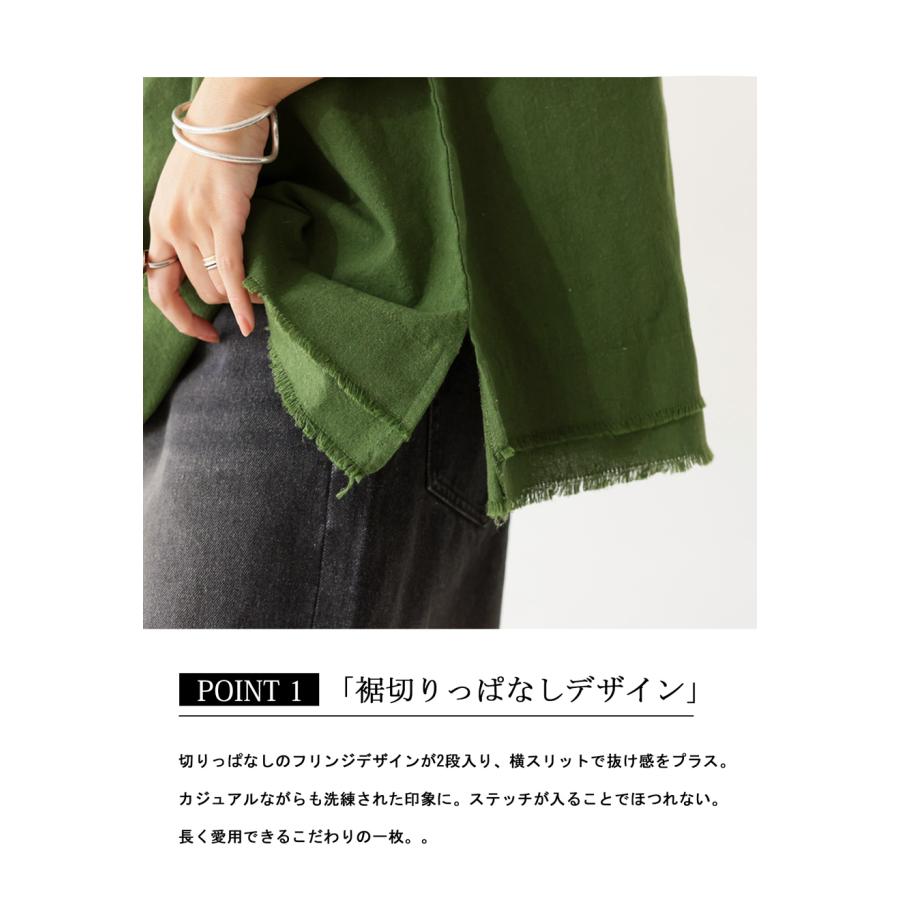 シーズンMIX選べる福袋11日10時迄 育てるリネン タンクトップ レディース トップス 特別送料無料 ・ 80ptメール便可 | antiqua | 17