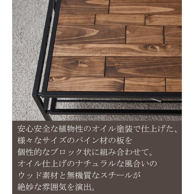 送料無料】天然木×アイアン ローテーブル 棚付き ワゴン・メール便不可