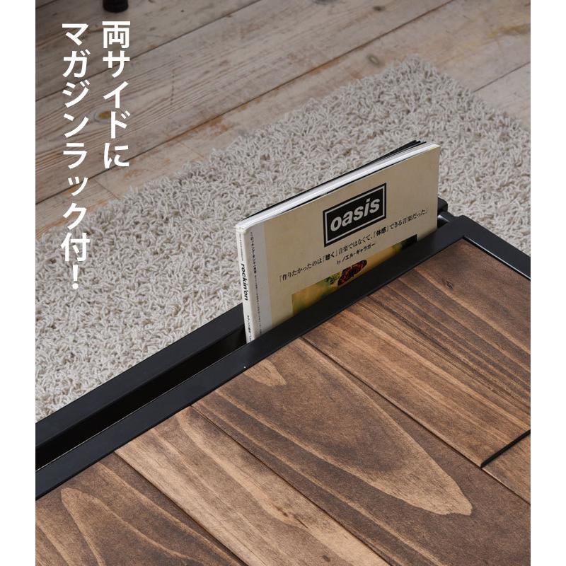 送料無料】天然木×アイアン ローテーブル 棚付き ワゴン・メール便不可