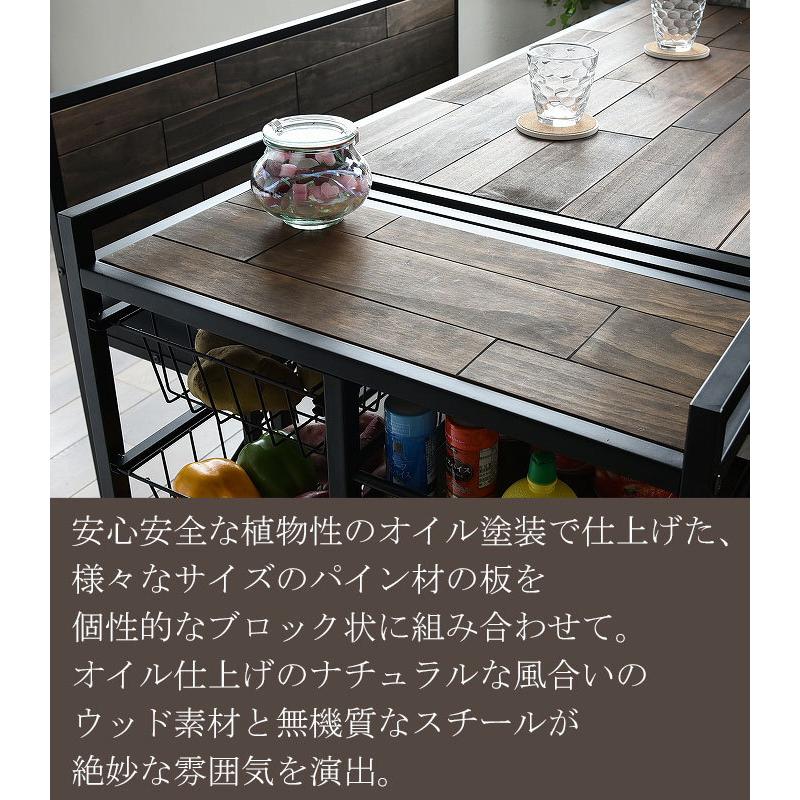 送料無料】天然木×アイアン キッチンワゴン キャスター付き・メール便