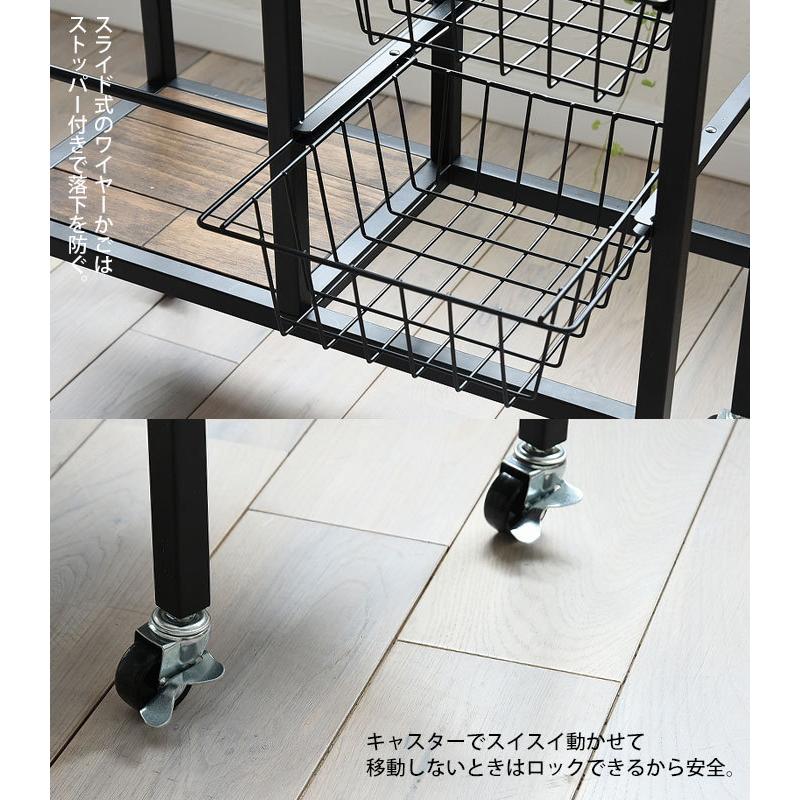 送料無料】天然木×アイアン キッチンワゴン キャスター付き・メール便