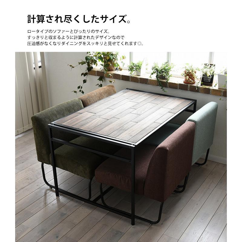 送料無料】天然木×スチール ダイニングテーブル 幅120cm・メール便不可