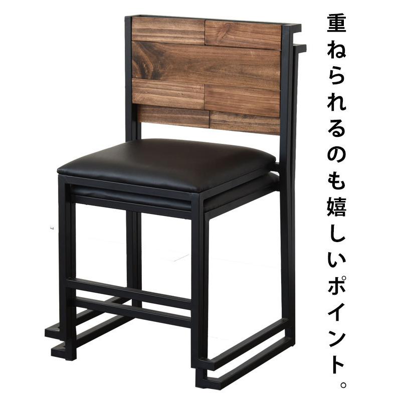 【美品】アンティーク 高級家具　イタリア製 ダイニングチェア　天然木　2脚セット HAGiHARA（萩原） ダイニングチェア 2脚セット おしゃれ 北欧 椅子
