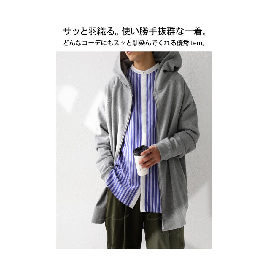 SALE❗️大人気‼️【antipua】ジップパーカー antiqua ジップアップパーカー パーカー メンズ 綿100 送料無料