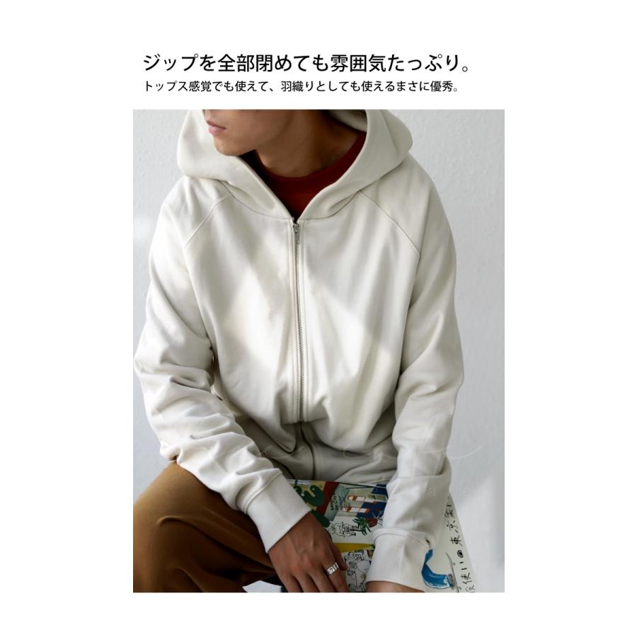 antiqua ジップアップパーカー パーカー メンズ 綿100 送料無料