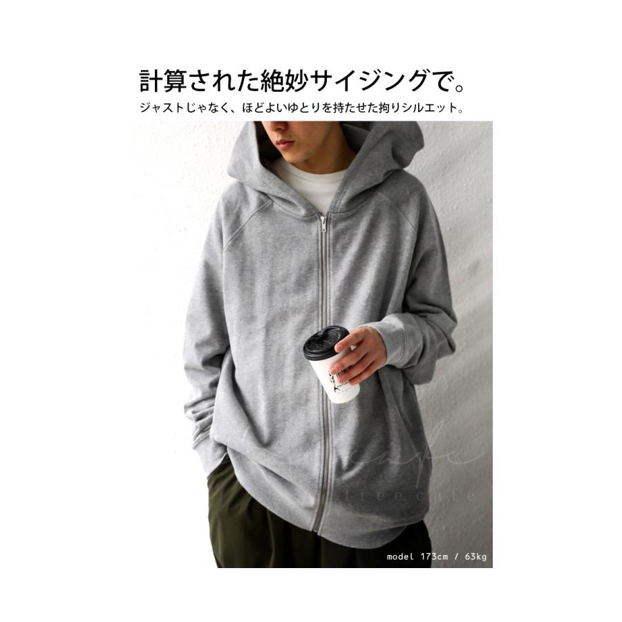 SALE❗️大人気‼️【antipua】ジップパーカー antiqua ジップアップパーカー パーカー メンズ 綿100 送料無料