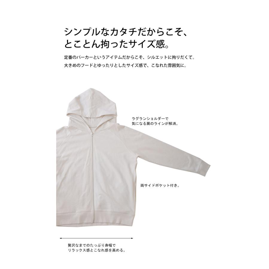 パーカー レディース アウター ジップアップパーカー 綿100 送料無料 メール便不可 Bsn 0010w Antiqua アンティカ 通販 Yahoo ショッピング