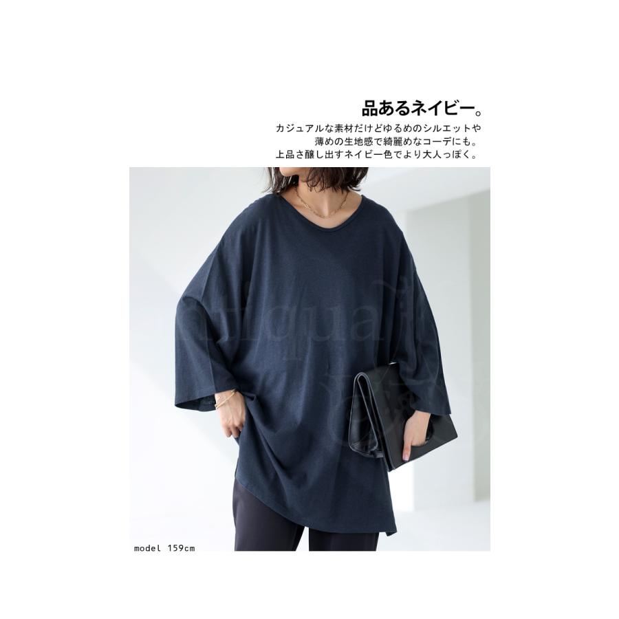 綿麻 スラブTシャツ Tシャツ レディース トップス 無地・100ptメール便可｜antiqua｜19