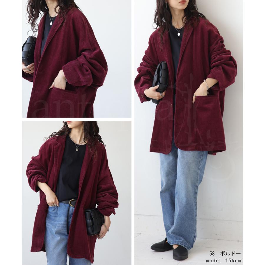 antiqua（アンティカ） コーデュロイジャケット ジャケット レディース