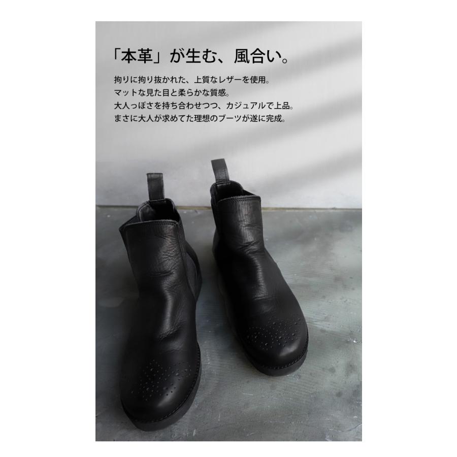 本革 日本製 サイドゴアブーツ レディース 靴 送料無料・再再販