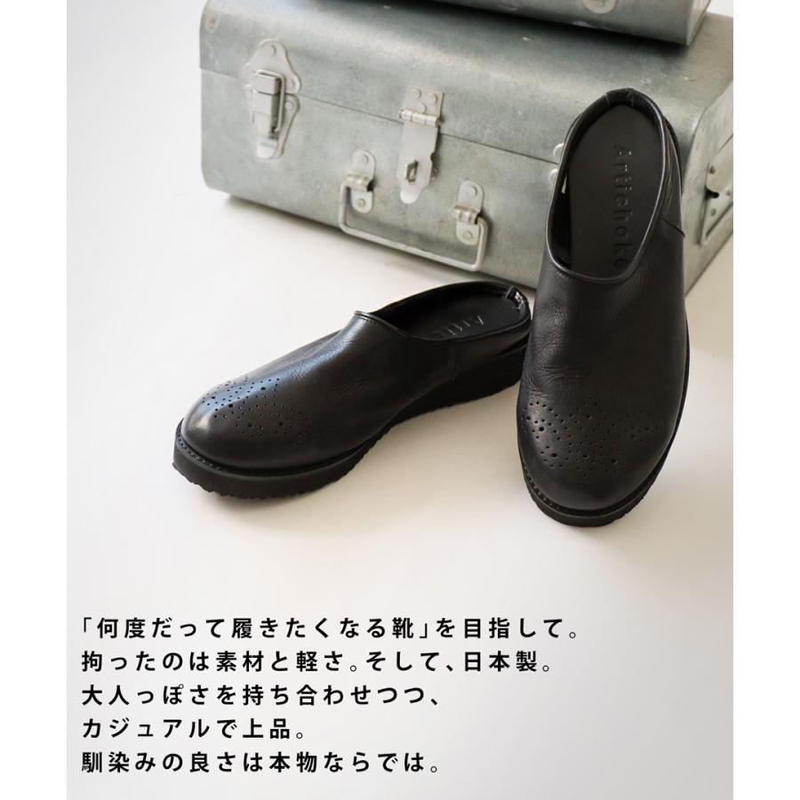 antiqua 本革 日本製 サボシューズ レディース 靴 レザー サボ antiqua 本革 日本製 サボシューズ レディース 靴 レザー サボ