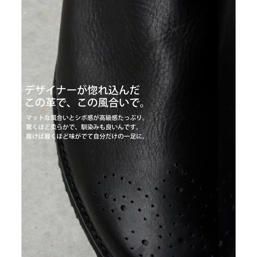 antiqua 本革 日本製 サボシューズ メンズ 靴 レザー サボ 送料 antiqua 本革 日本製 サボシューズ メンズ 靴 レザー サボ 送料