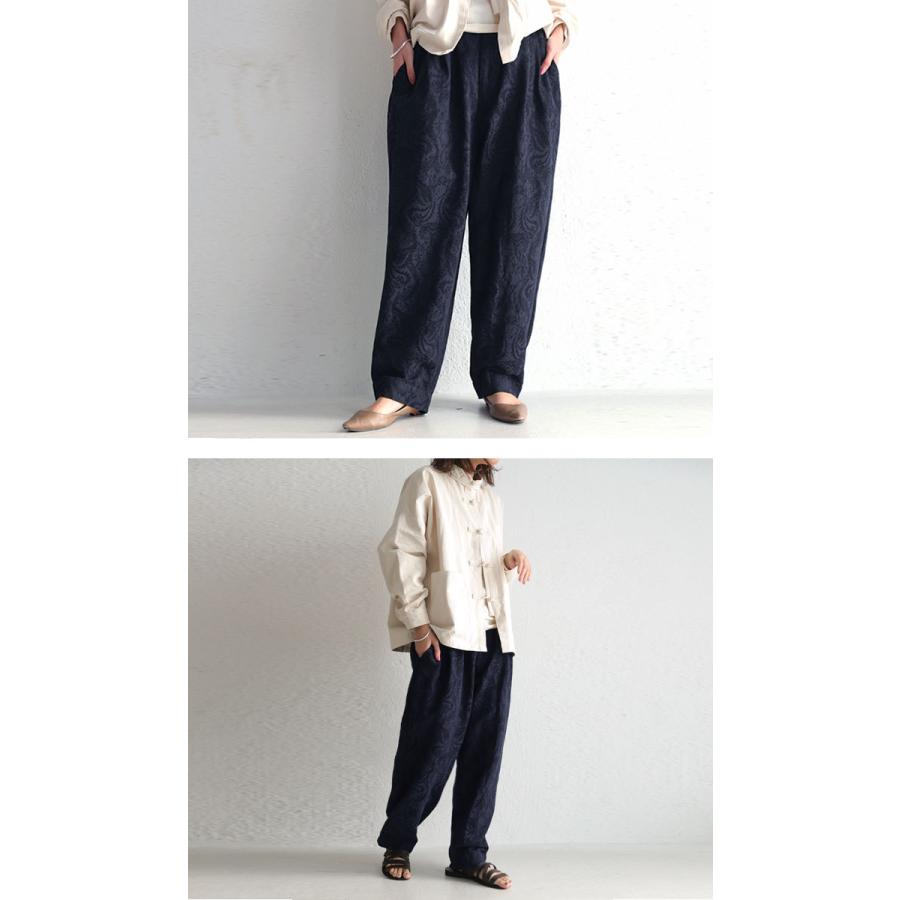 antiqua（アンティカ） ジャガードパンツ 柄パンツ パンツ レディース