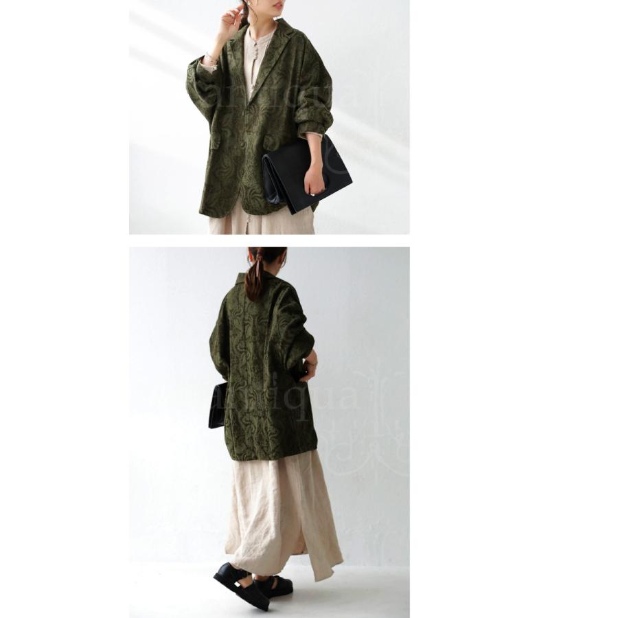 antiqua（アンティカ） ジャガード ジャケット レディース アウター