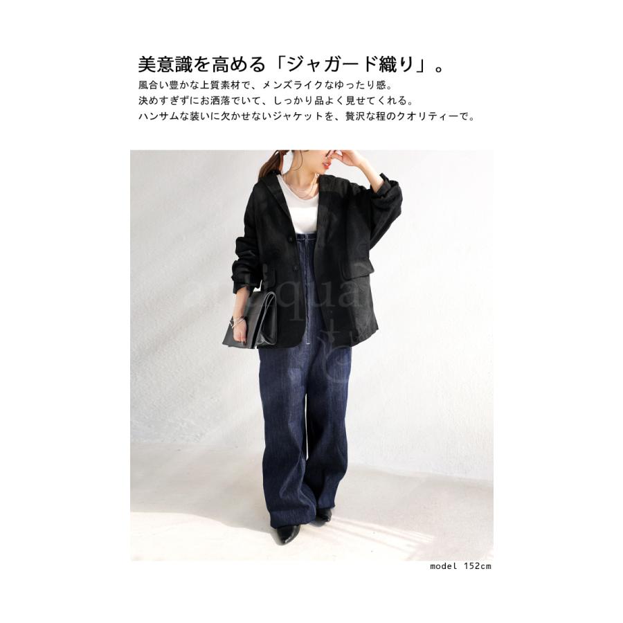 antiqua（アンティカ） ジャガード ジャケット レディース アウター