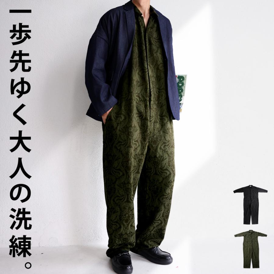 antiqua（アンティカ） ジャガードオールインワン オールインワン