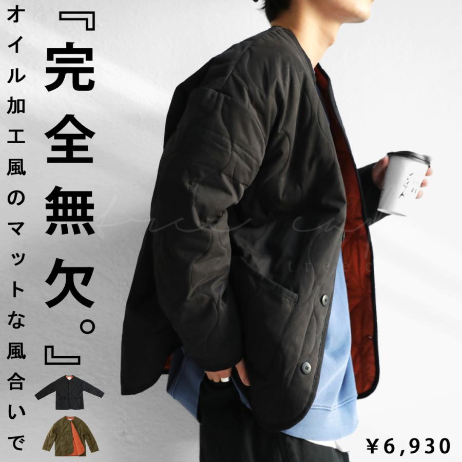 antiqua（アンティカ） キルティングジャケット メンズ アウター