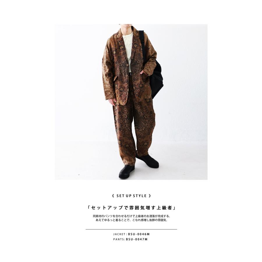 【美品】antiqua キリム柄 リネンジャケット オーバーサイズ ヴィンテージ キリム風柄 リネンジャケット ジャケット レディース 送料無料