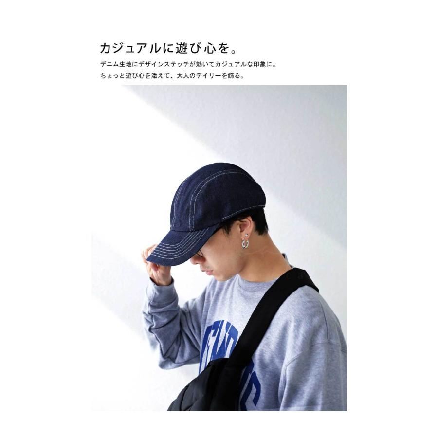 デニムキャップ 帽子 メンズ キャップ 綿100 デニム 無地 500ptメール便可 Fk1 Bsu 0054 Antiqua アンティカ 通販 Yahoo ショッピング