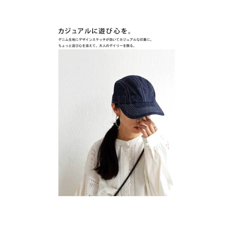 antiqua（アンティカ） デニムキャップ 帽子 レディース キャップ 綿