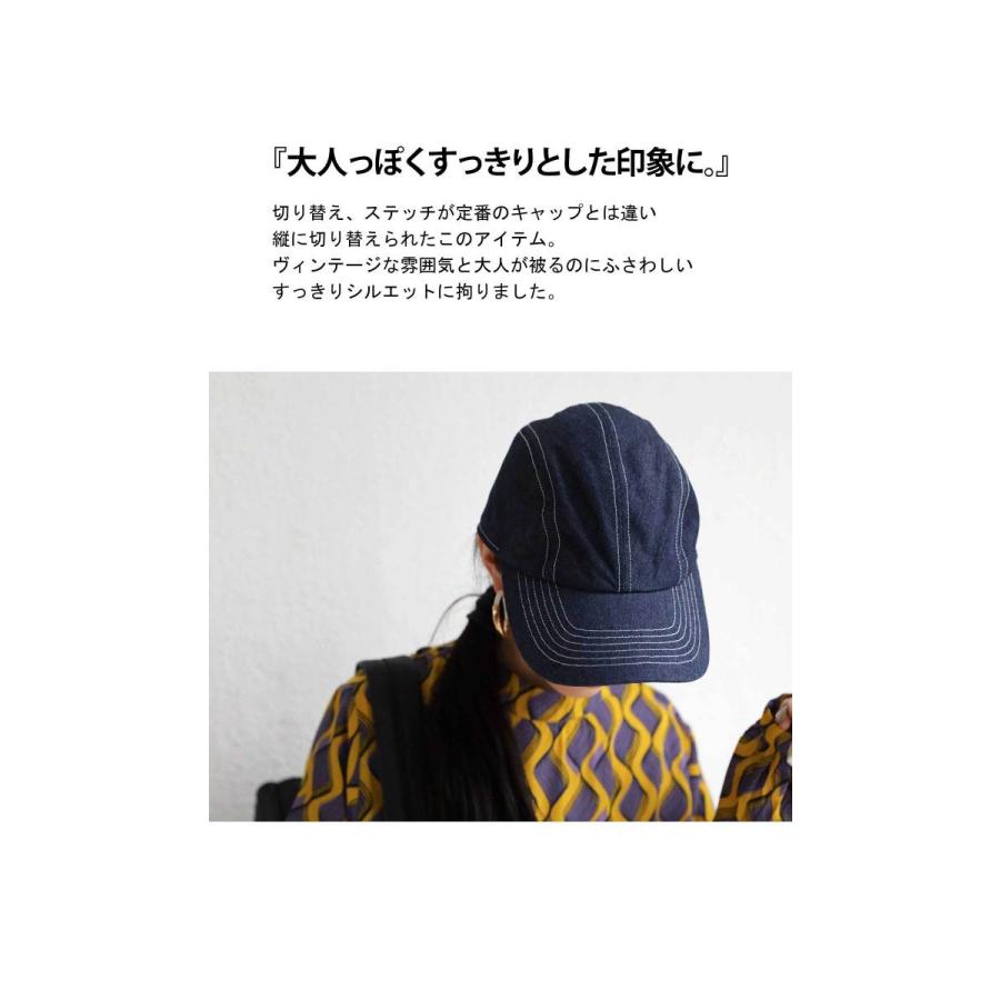 antiqua（アンティカ） デニムキャップ 帽子 レディース キャップ 綿