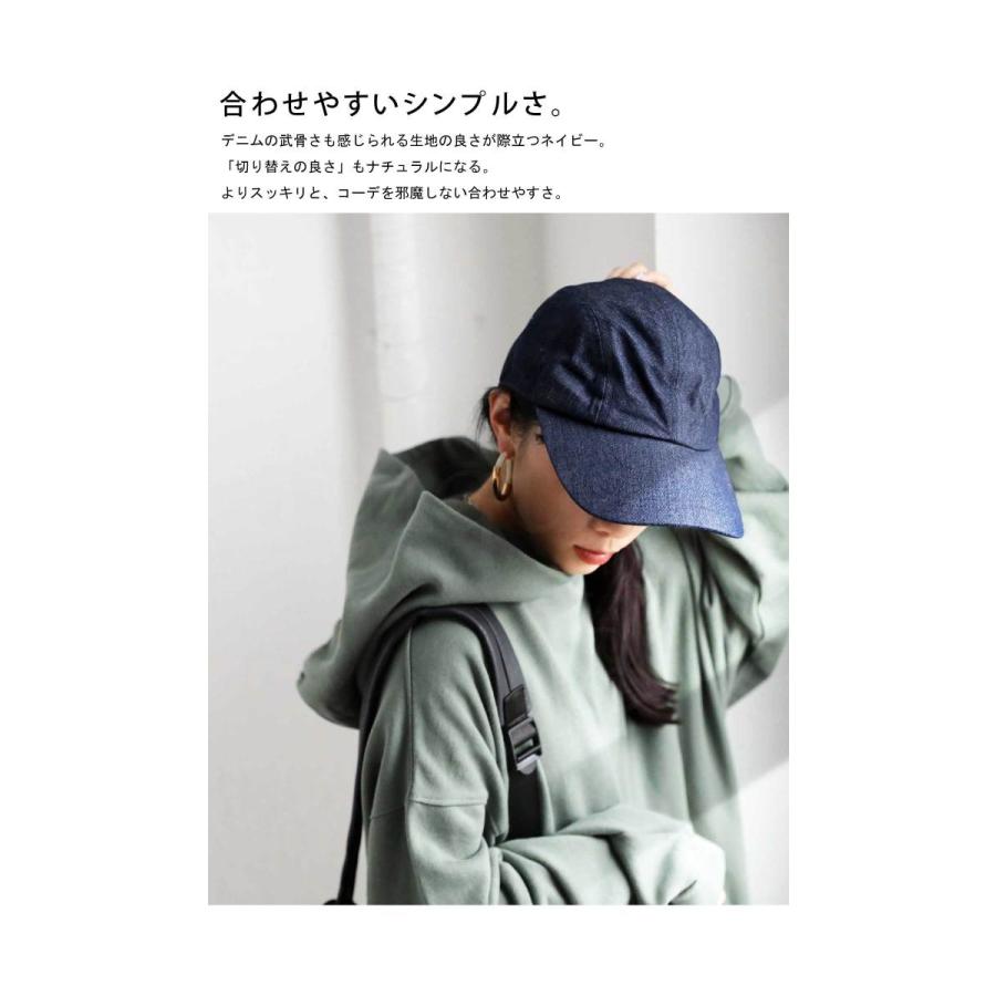 デニムキャップ 帽子 レディース キャップ 綿100 デニム 無地 500ptメール便可 Bsu 0054u Antiqua アンティカ 通販 Yahoo ショッピング