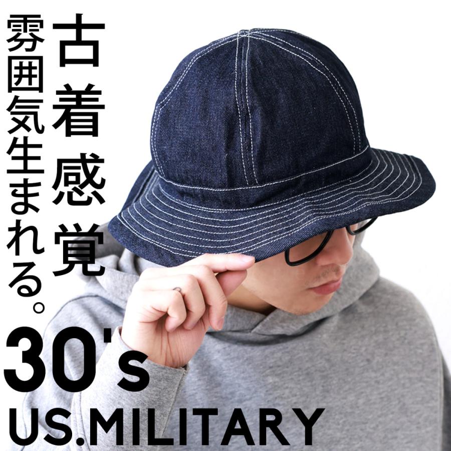 デニムハット 帽子 メンズ ハット 綿100 デニム・500ptメール便可【Z】 | antiqua