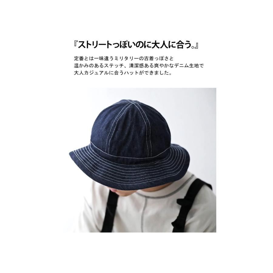 デニムハット 帽子 メンズ ハット 綿100 デニム・500ptメール便可【Z】 | antiqua | 04