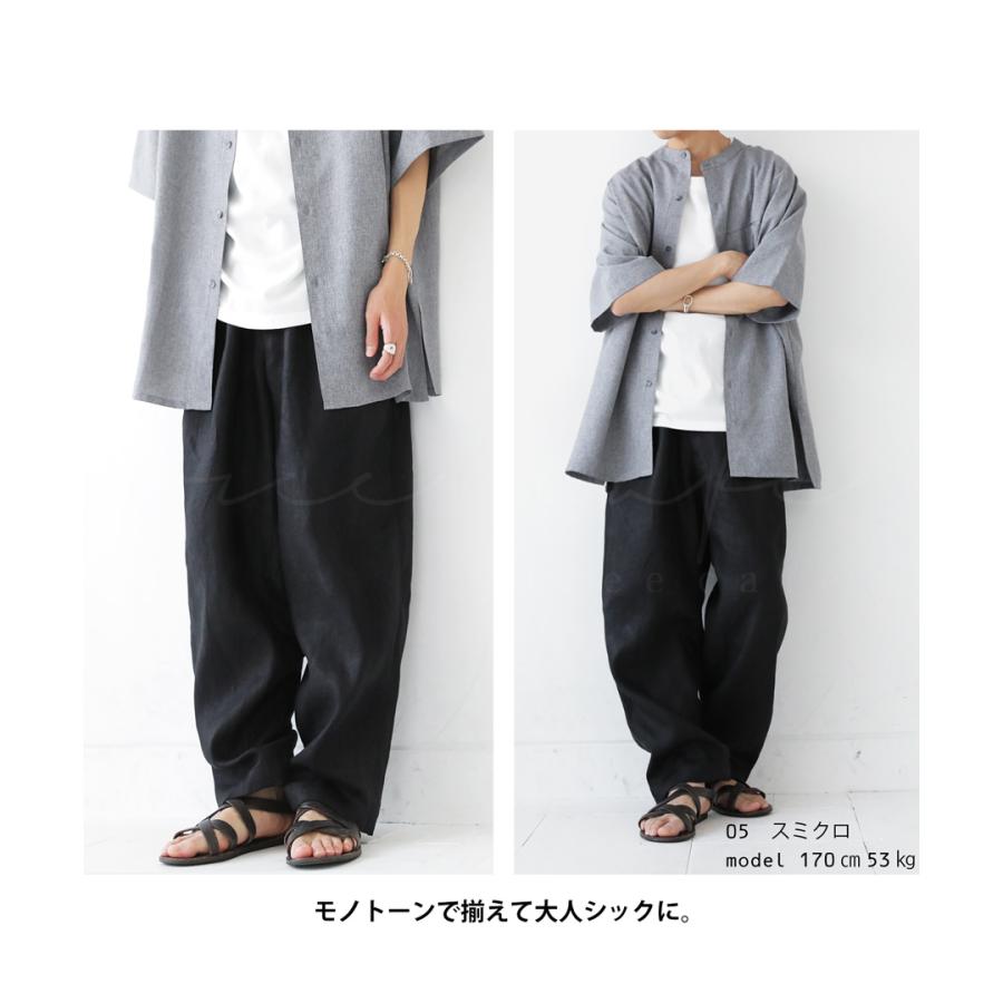 antiqua リネンパンツ パンツ メンズ テーパードパンツ 麻 送料無料