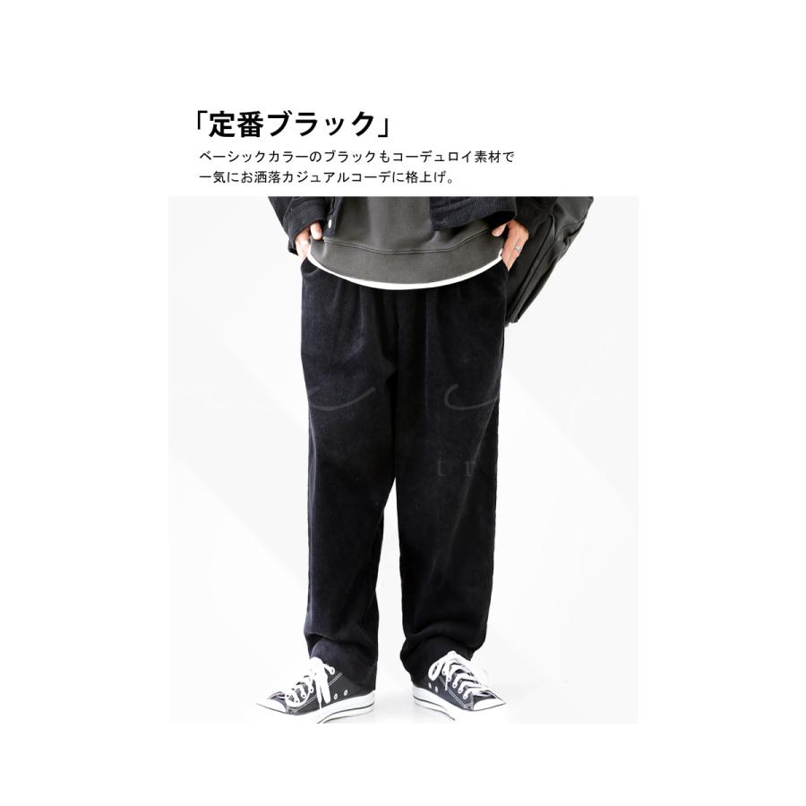 アーギュー argueコーデュロイパンツサイズ②お値下げ中‼️ アーギュー argueコーデュロイパンツサイズ②お値下げ中‼️ - メルカリ