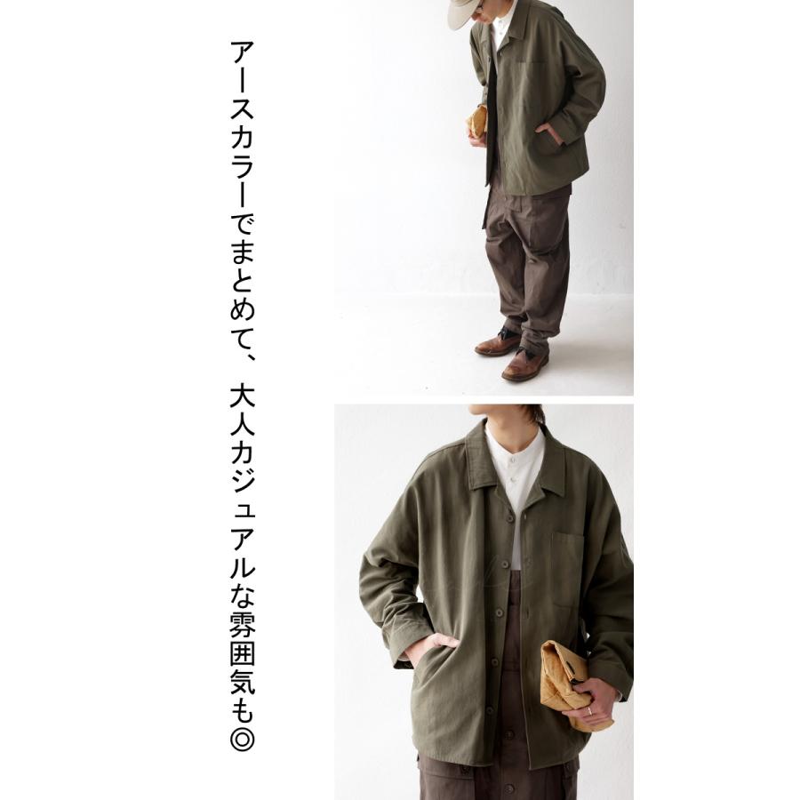 カバーオール ジャケット メンズ アウター 綿100 送料無料・メール便不可 | antiqua | 13