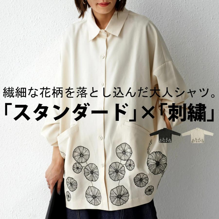 antiqua（アンティカ） 花刺繍シャツ シャツ レディース トップス 長袖