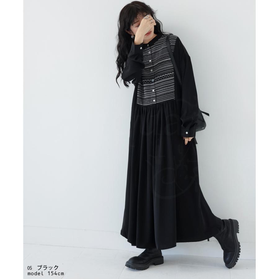 ブラック刺繍長袖マキシワンピース antiqua（アンティカ） 刺繍ワンピース ワンピース レディース 長袖