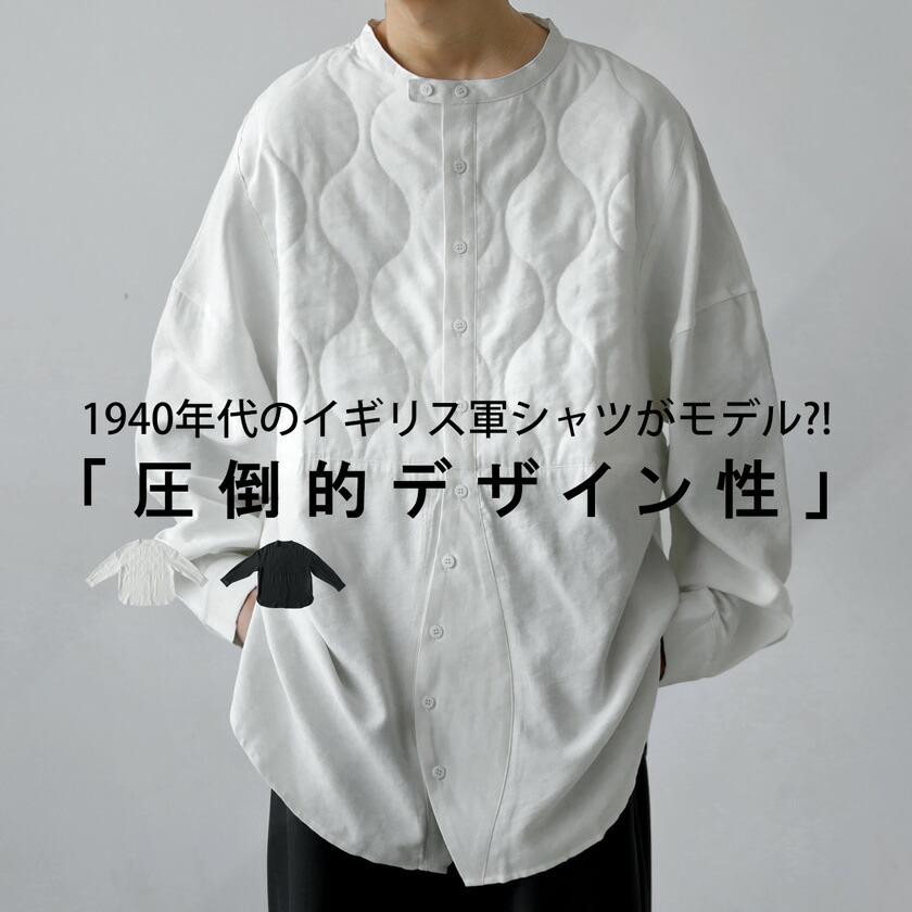 antiqua（アンティカ） キルティングシャツ シャツ メンズ トップス