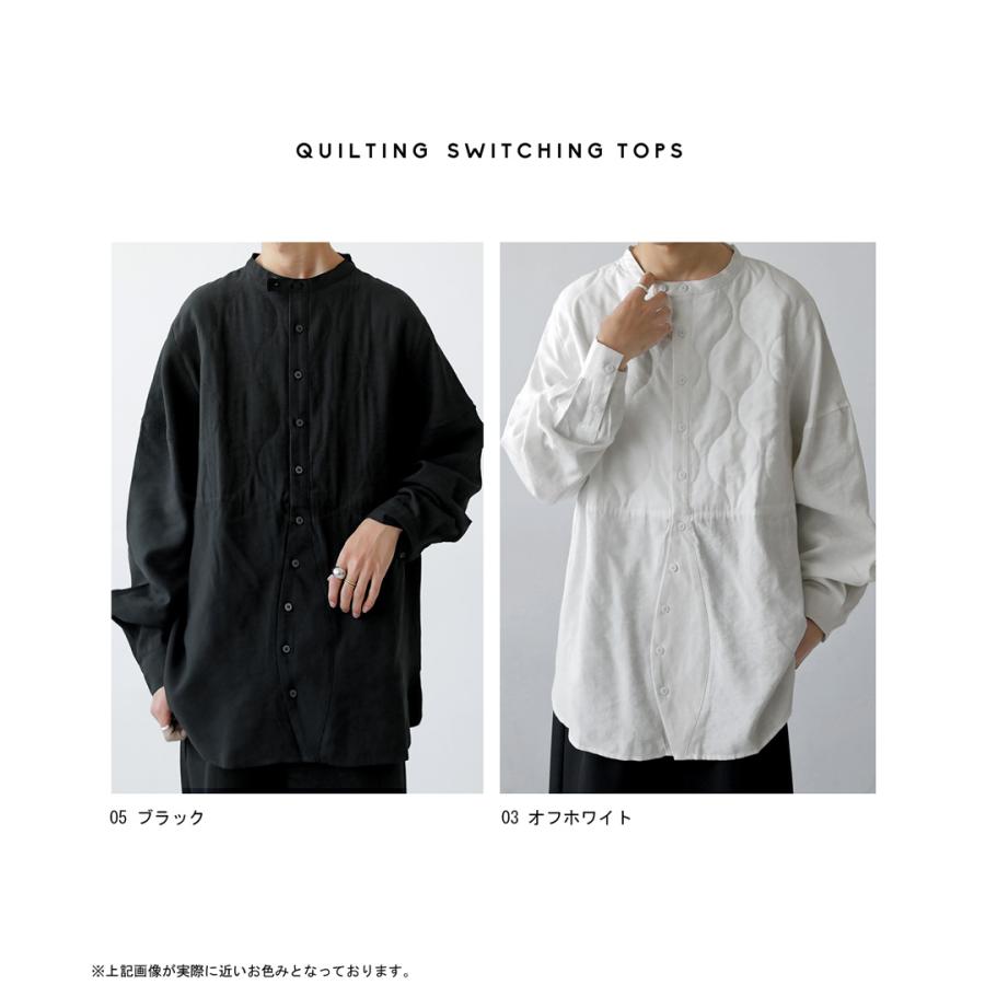 antiqua（アンティカ） キルティングシャツ シャツ メンズ トップス